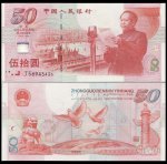 ����50����o���n